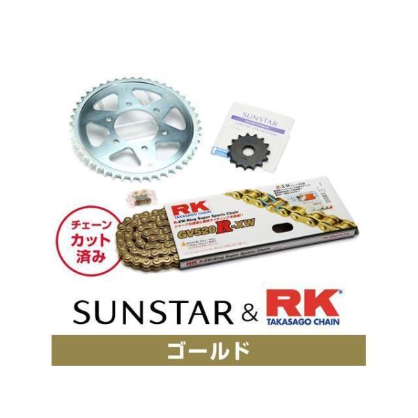 セット商品 KLX250/SR/ES KR3H607 サンスター スプロケット＆RKチェーンキット（...