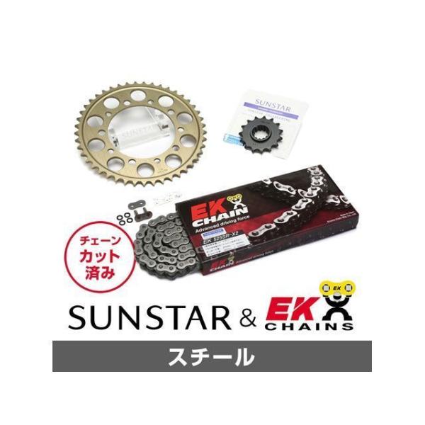 セット商品 ZX-10R KE49715 サンスター スプロケット＆EKチェーンキット（スチール） ...
