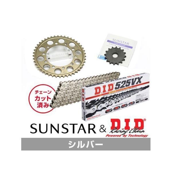 セット商品 ZX-6R KD47902 サンスター スプロケット＆DID チェーンキット（シルバー）...