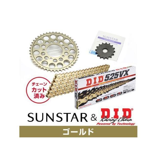 セット商品 ZX-7R KD48703 サンスター スプロケット＆DID チェーンキット（ゴールド）...
