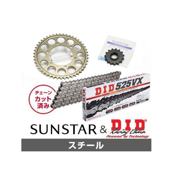 セット商品 ZX-10R KD49711 サンスター スプロケット＆DID チェーンキット（スチール...
