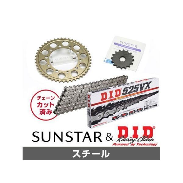 セット商品 ZX-10R KD49715 サンスター スプロケット＆DID チェーンキット（スチール...