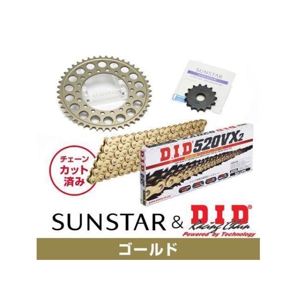 セット商品 KLX250/SR/ES KD3H603 サンスター スプロケット＆DID チェーンキッ...