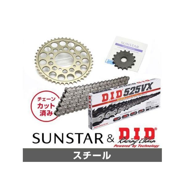 セット商品 STREET TRIPLE/85/R KD4A501 サンスター スプロケット＆DID ...