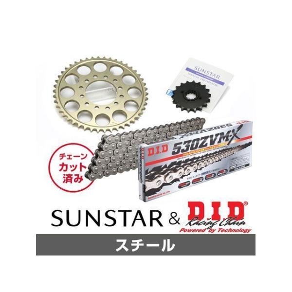 セット商品 ZX-12R KD5D711 サンスター スプロケット＆DID チェーンキット（スチール...