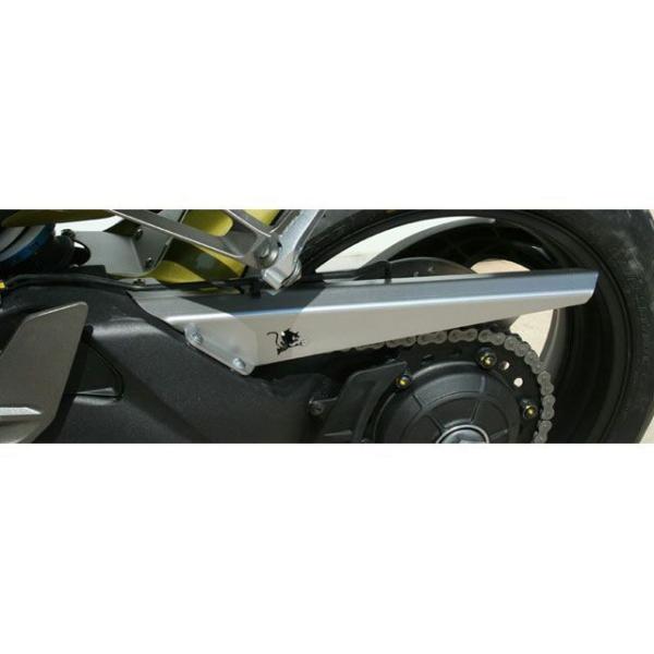 S2コンセプト CB1000R Chain guard CB1000R ｜ W13H4742 S2 ...