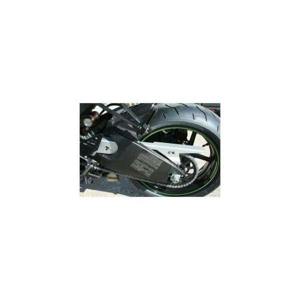 S2コンセプト ZX6R Chain guard ZX6R アルミニウム ｜ W13K4815 S2...