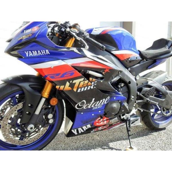 S2コンセプト R6 Fairing avant YAMAHA R6 from 2017 ｜ CAY...