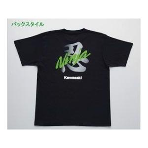 最新川崎 メンズ ファッション 人気のファッション画像