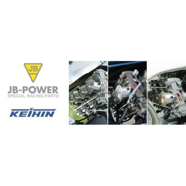 正規品／JBパワー SR400 JB FCRキャブレター φ37/チョーク付 SR400 -00 ビ...