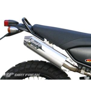 正規品／デルタ セロー250 トリッカー XG250 バレル4サイレンサー メーカー在庫あり DELTA バイク｜motoride