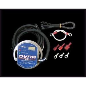 Harley Davidson（ハーレー・ダビッドソン） ダイナ2000i