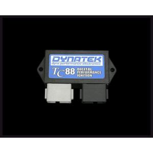 YAMAHA（ヤマハ） TW200 TW225 ツールボックス 純正 中古 バイク 部品