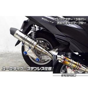 XL250ディグリー マフラー サイレンサー □A9359！MD26 ホンダ