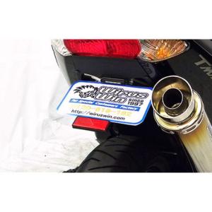 ZRX1200R ZRT20A ZR1200A 01-08年モデル 純正シートカウル テール