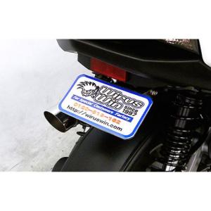 MーDESIGN Mデザイン シグナスX 3型 シグナスX 3型 フロントマスク