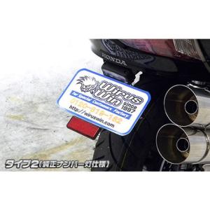 純正クオリティ】新品リアブレーキケーブル/リアブレーキワイヤー[純正