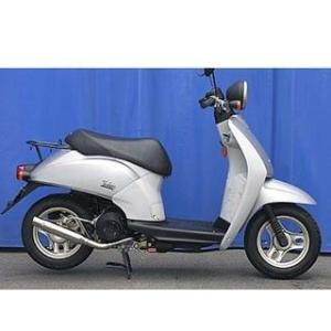 ウイルズウィン ディオ ディオ（AF62・AF68）用 シャープマフラー WirusWin