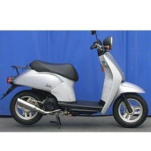 WirusWin Dio ディオ（AF62・AF68） ロッドサイレンサー マフラー