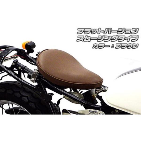 正規品／ウイルズウィン CB223S CB223S用 ソロシートキット フラットバージョン タイプ：...