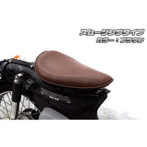 ホンダ（HONDA） [純正部品] フューエルホース スーパーカブ50