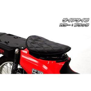 ワイズギア XSR700 ローダウンシート Y'S GEAR : モトメガネ2号店