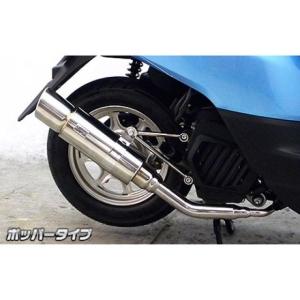 タクト Realize バイクマフラー JBH-AF75 2015年モデル対応 22Racing