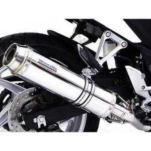 ヨシムラ（YOSHIMURA） バイク用 マフラー Tri-Oval サイクロン (ST