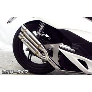 ゼットファーザーブラザーズ 汎用 旭風防用布たれ/昭和 Z-FATHER