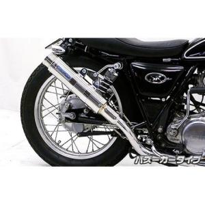 カワサキ（Kawasaki） MotoGear モトギア チタン フルエキゾースト