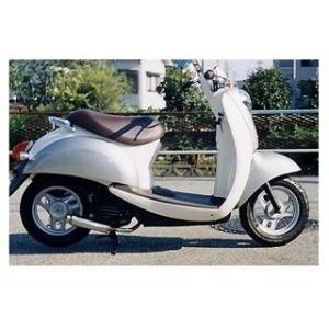ホンダ（HONDA） クレアスクーピー AF55 外装セット 5点 白 ホワイト