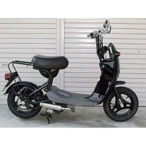 KITACO（キタコ） チョイダシマフラー チョイノリ : Power house