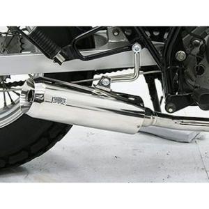 CB250T/CB400T ホーク2 マフラー レビューを書いてエンブレム
