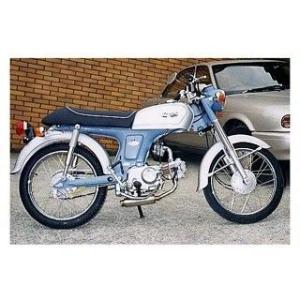 ホンダ（HONDA） NSR50 NSR80 サービスマニュアル 正規 中古 バイク