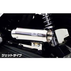 PCX125（JF56） エアクリーナーキット RSタイプ メタルタイプ ASAKURA