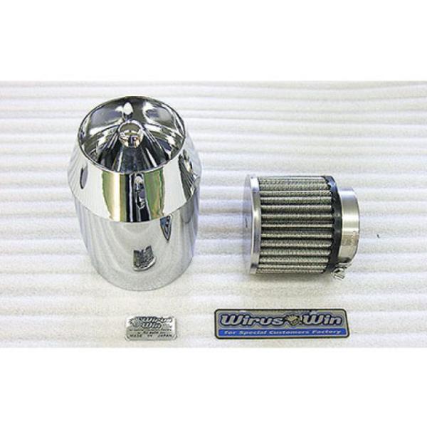 ウイルズウィン ズーマーX ズーマーX用 ブリーズタイプ エアクリーナーキット カラー ブラックメッ...