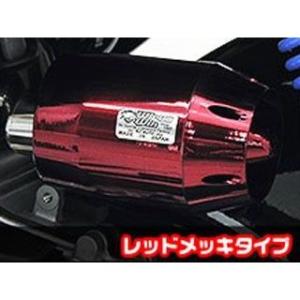 ホンダ スーパーディオ/ZX マフラー 排ガス規制前エンジン対応 AF27