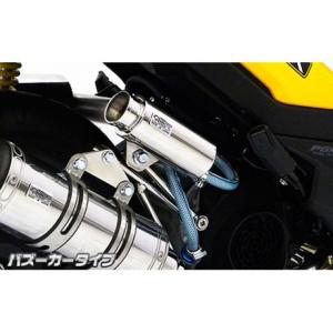 ウイルズウィン ズーマーX ズーマーX用 ブリーザーキャッチタンク バズーカータイプ WirusWin