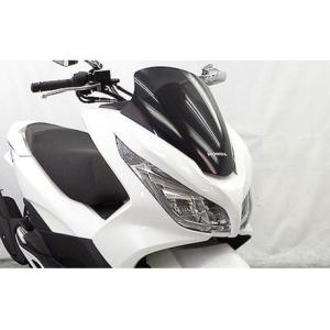 ホンダ（HONDA） PCX125 JF56 PCX150 KF18 純正タイプ LED