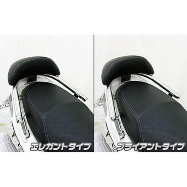 ウイルズウィン シグナスX（2型） シグナスX（2型）用 バックレスト付き 32φタンデムバー Lバ...