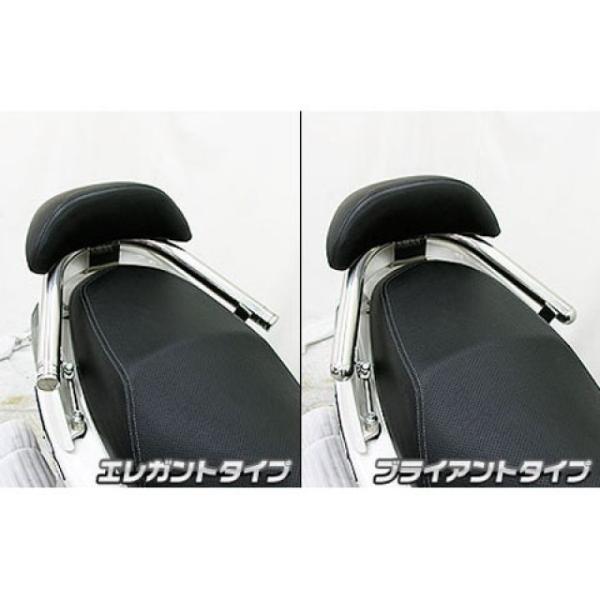 ウイルズウィン シグナスX（2型） シグナスX（2型）用 バックレスト付き 38φタンデムバー Lバ...