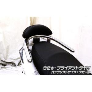台湾ヤマハ純正 シグナスX SE44J (3型) テールライトAssy バイクパーツ