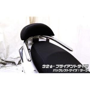 MーDESIGN Mデザイン シグナスX 3型 シグナスX 3型 フロントマスク