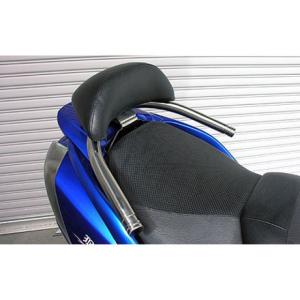 スズキ（SUZUKI） スカイウェイブ650LX バックレスト スカイウェイブ