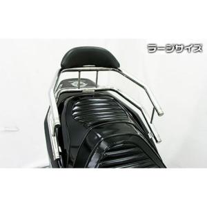 【美品】スカイウェイブ　CJ44.45.46 タンデムバーセット WirusWin スカイウェイブ(CJ44・CJ45・CJ46) SHAD製リアボックス付き