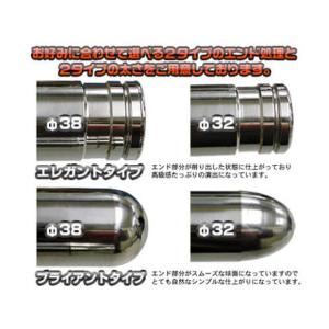 BEAMS（ビームス） マフラー 送料無料 マフラー マジェスティ250 4D9