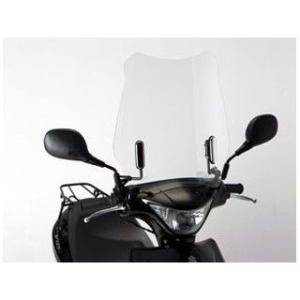【メーカー直送】旭風防 アドレスV125S アドレスV125Sベーシック ウインドシールド メーカー...