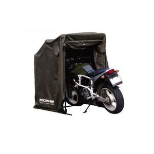 コミネ（Komine） AK-103 モーターサイクルドーム 09-103 XLサイズ