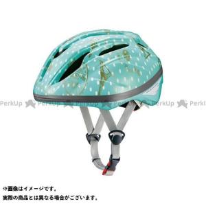 正規品／オージーケーカブト（自転車） STARRY 児童用（フレンチミント） OGK KABUTO 自転車｜motoride