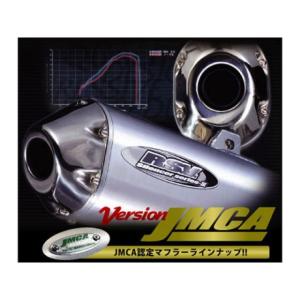 SECRETSPEED ヤマハ セロー225 buronco ブロンコ スリップオンマフラー